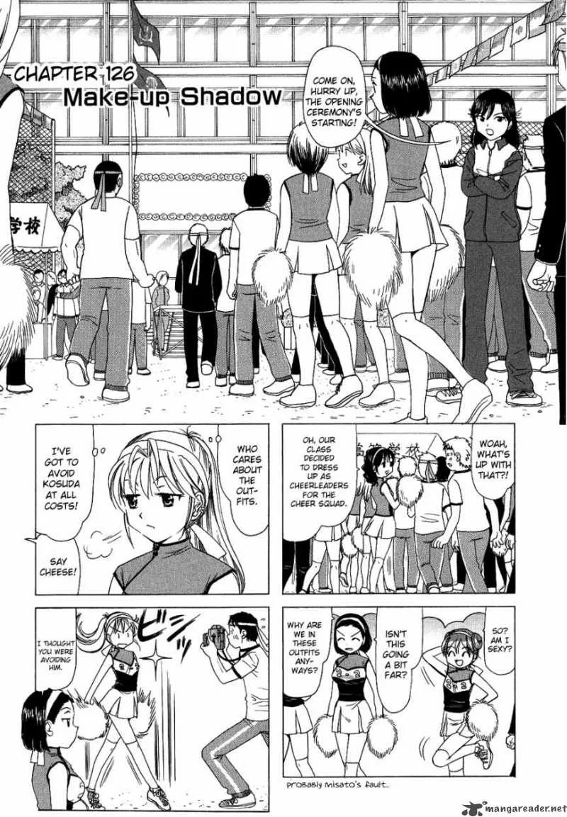 B Gata H Kei Chapter 78 page 1