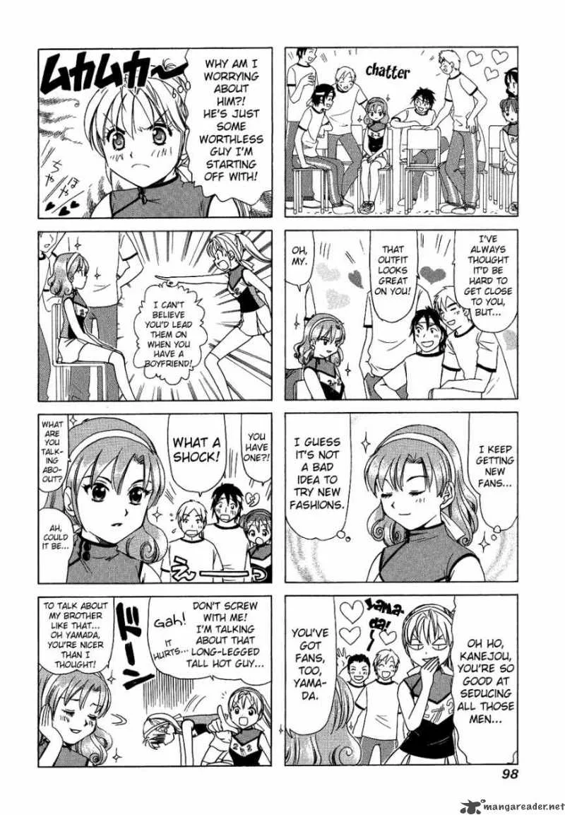 B Gata H Kei Chapter 78 page 14