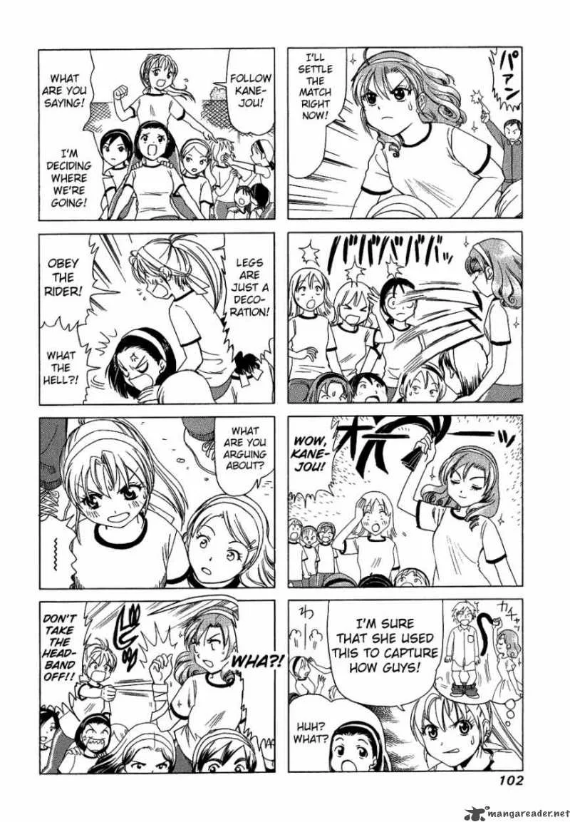 B Gata H Kei Chapter 78 page 18