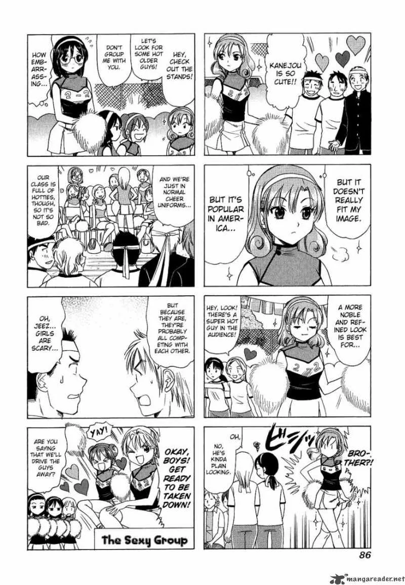 B Gata H Kei Chapter 78 page 2