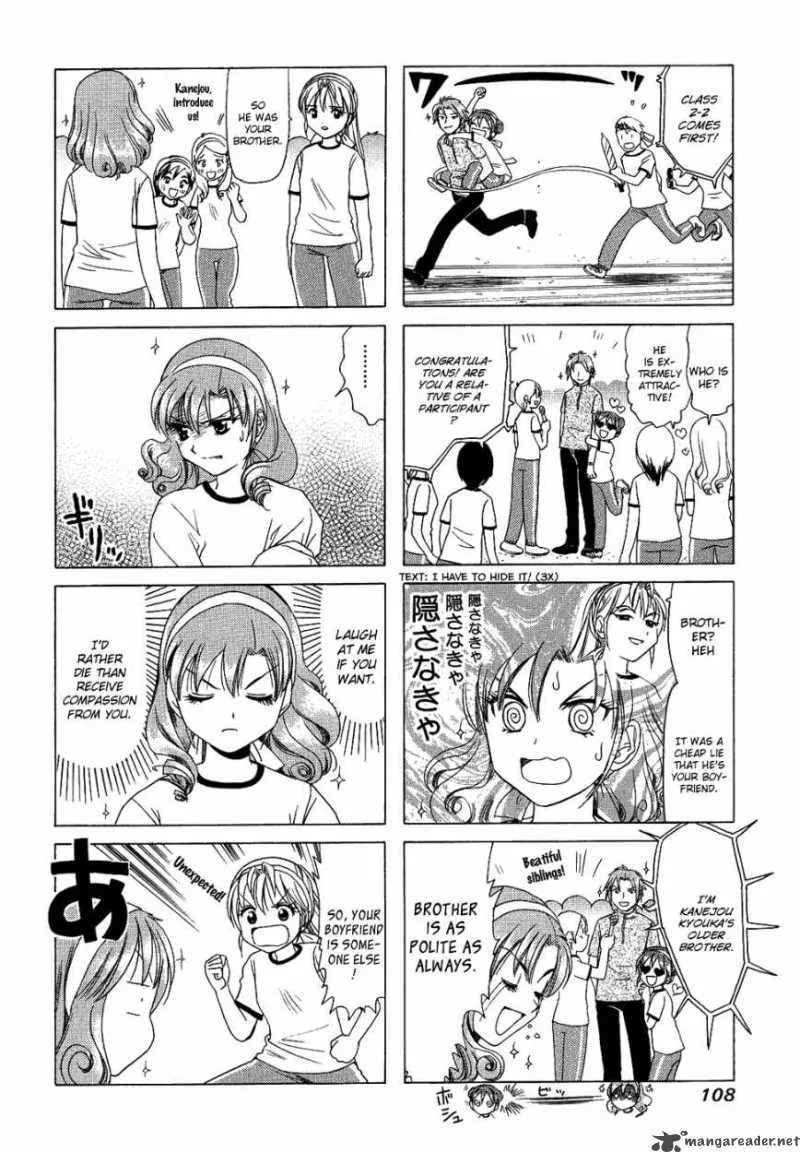 B Gata H Kei Chapter 78 page 24