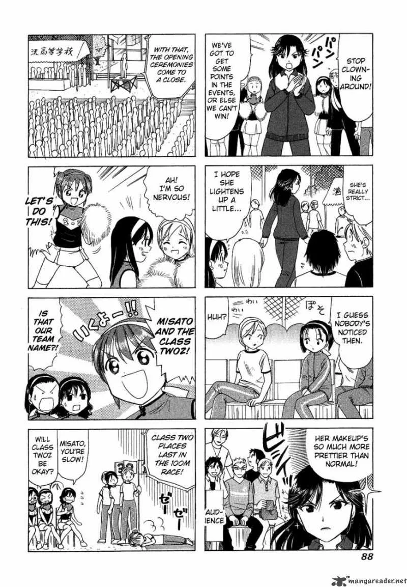 B Gata H Kei Chapter 78 page 4
