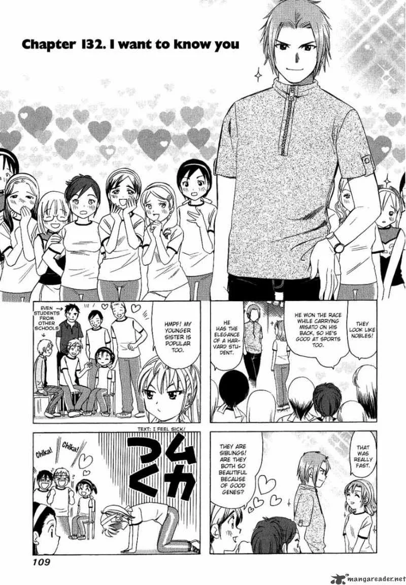 B Gata H Kei Chapter 78 page 25