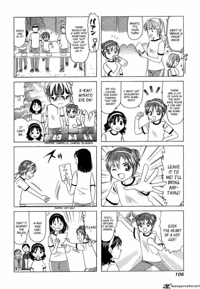 B Gata H Kei Chapter 78 page 22