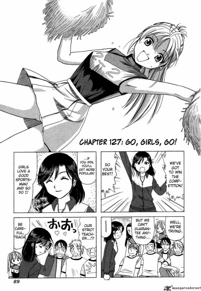 B Gata H Kei Chapter 78 page 5