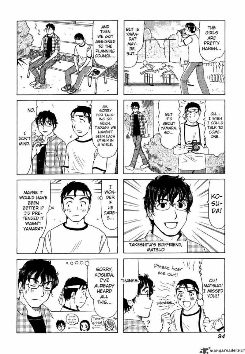 B Gata H Kei Chapter 78 page 10