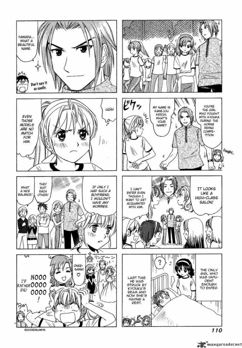 B Gata H Kei Chapter 78 page 26