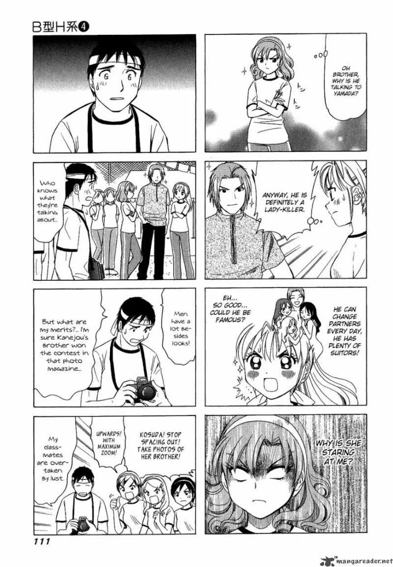 B Gata H Kei Chapter 78 page 27