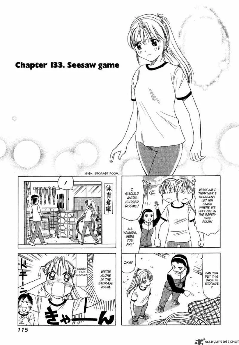 B Gata H Kei Chapter 78 page 31