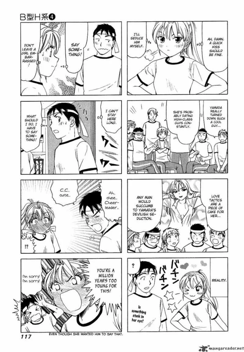 B Gata H Kei Chapter 78 page 33