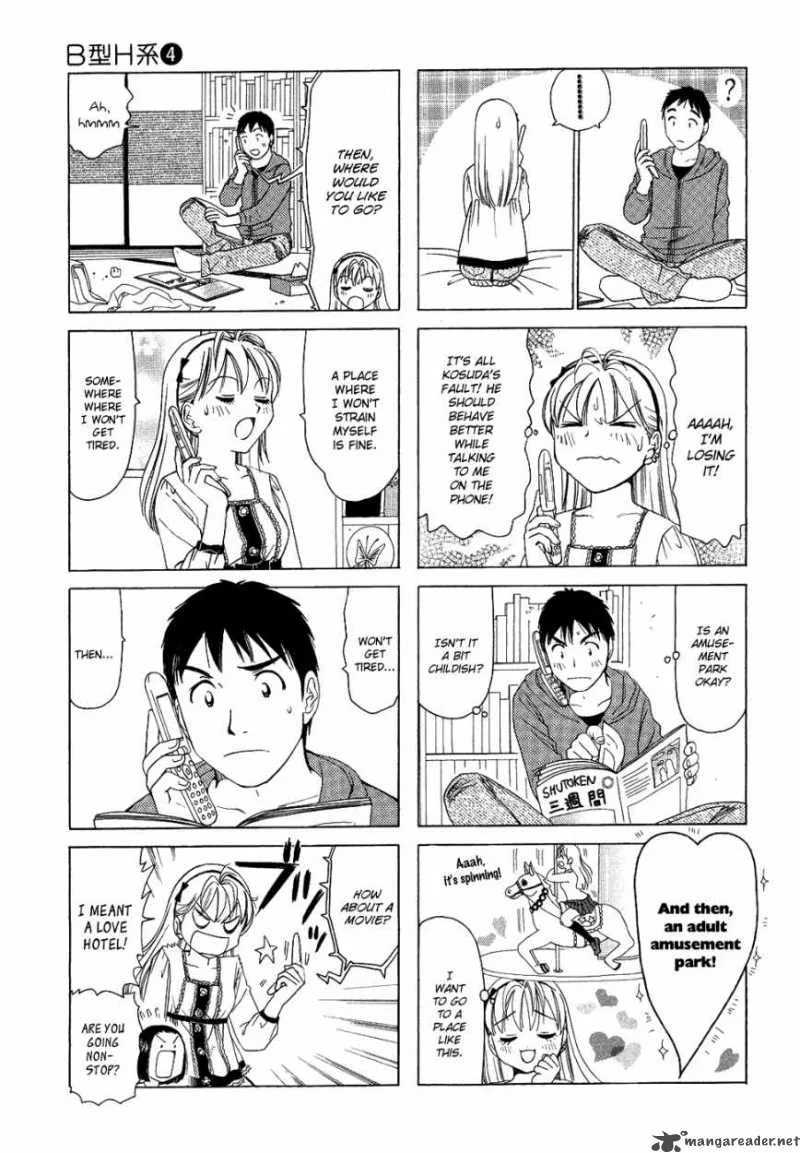 B Gata H Kei Chapter 78 page 41