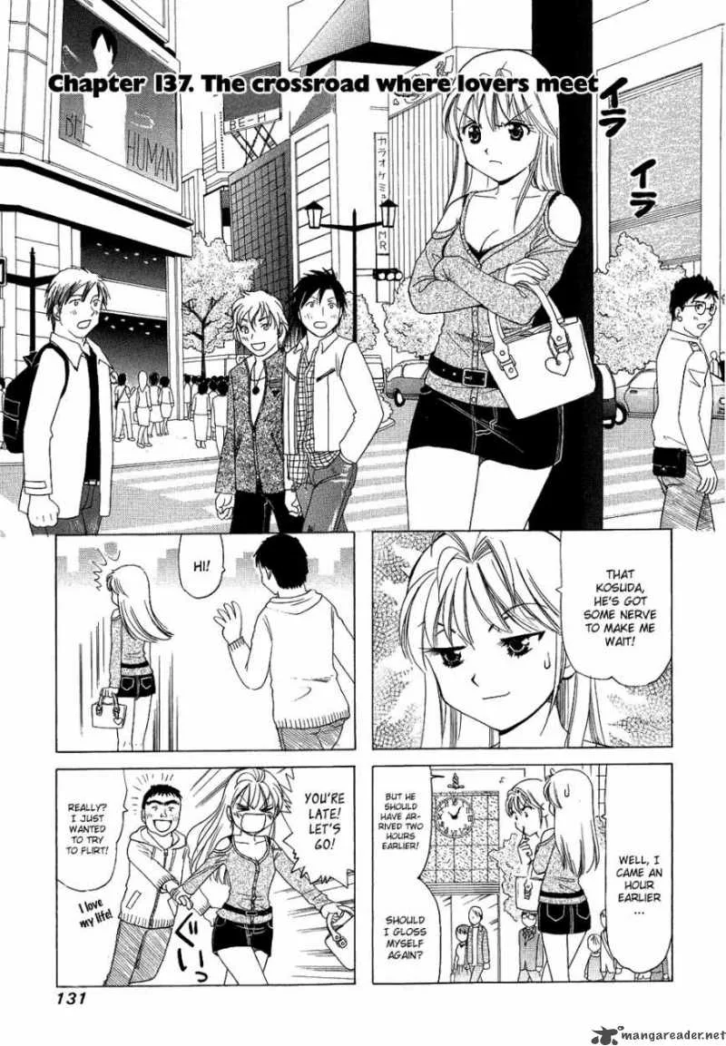 B Gata H Kei Chapter 78 page 47