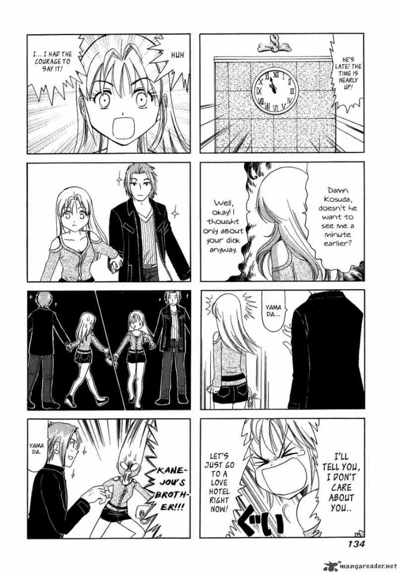 B Gata H Kei Chapter 78 page 50