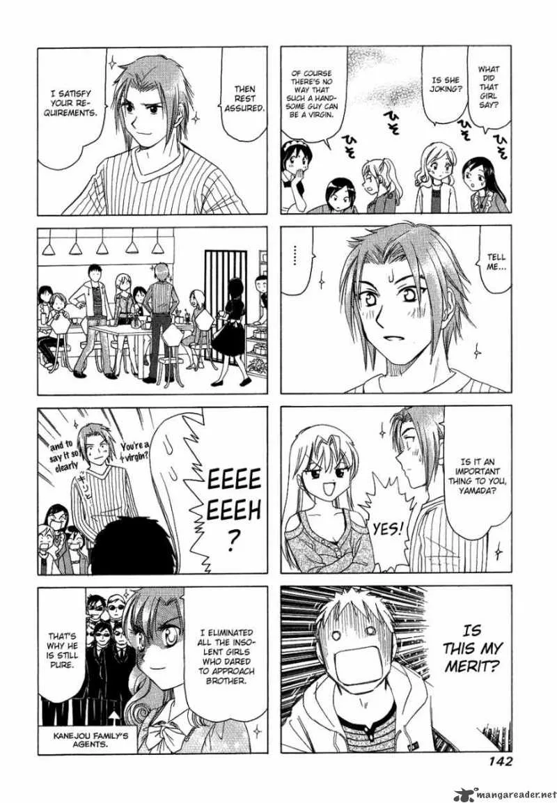 B Gata H Kei Chapter 78 page 58