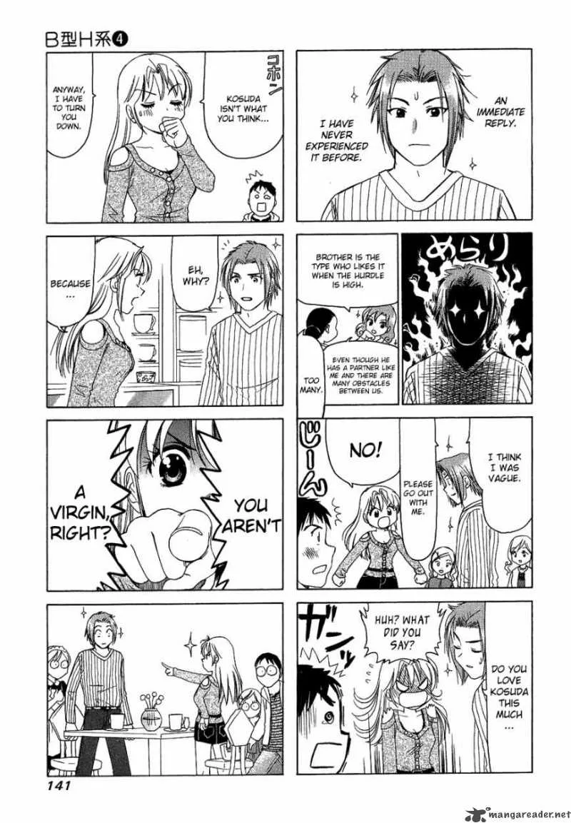 B Gata H Kei Chapter 78 page 57