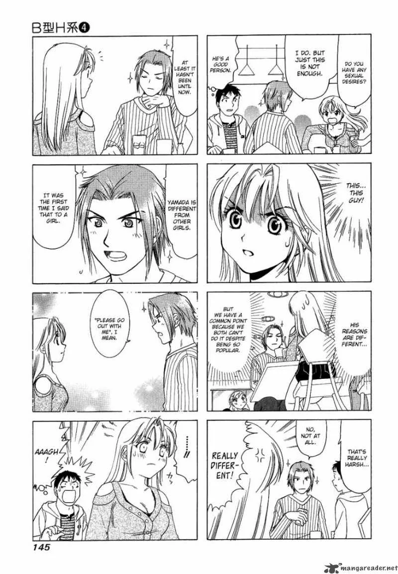 B Gata H Kei Chapter 78 page 61