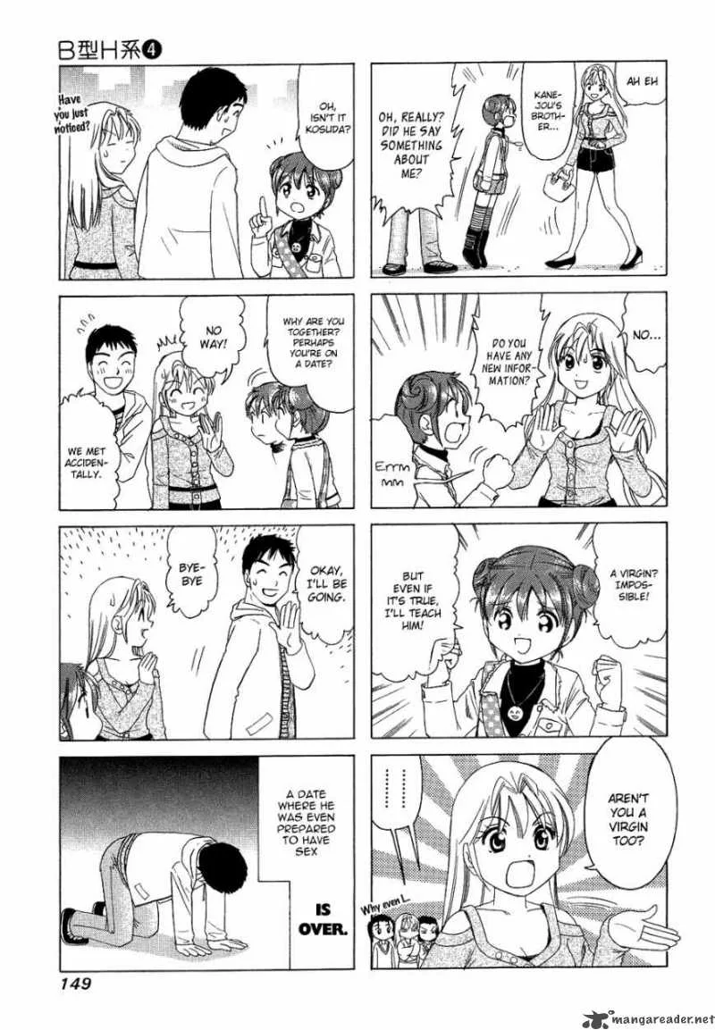 B Gata H Kei Chapter 78 page 65