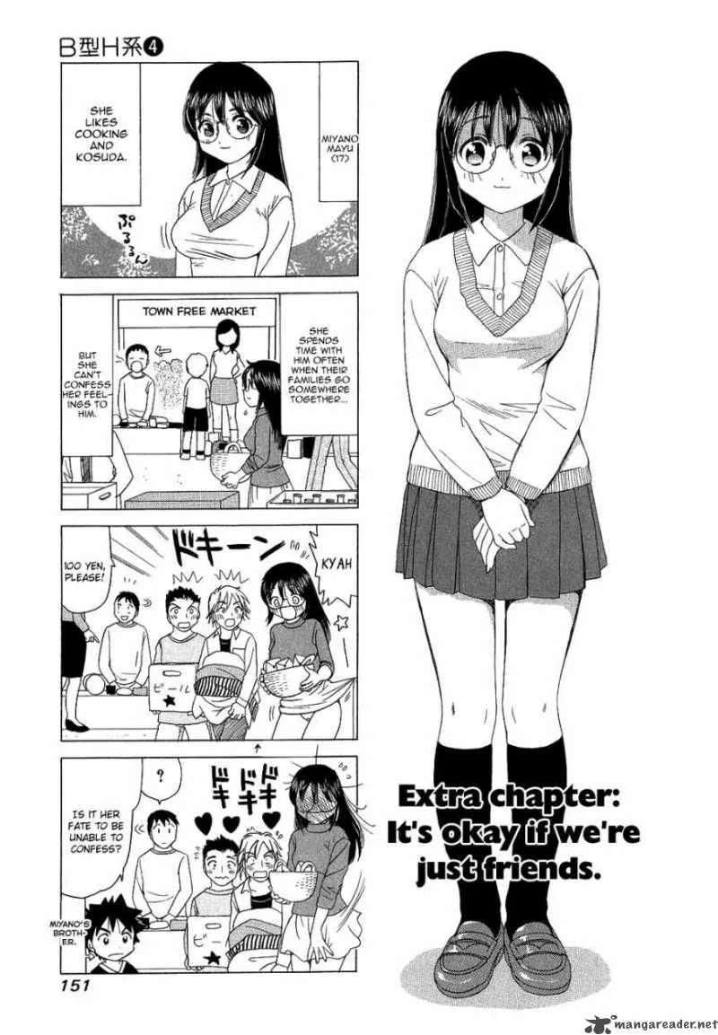B Gata H Kei Chapter 78 page 67