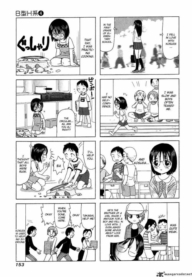 B Gata H Kei Chapter 78 page 69