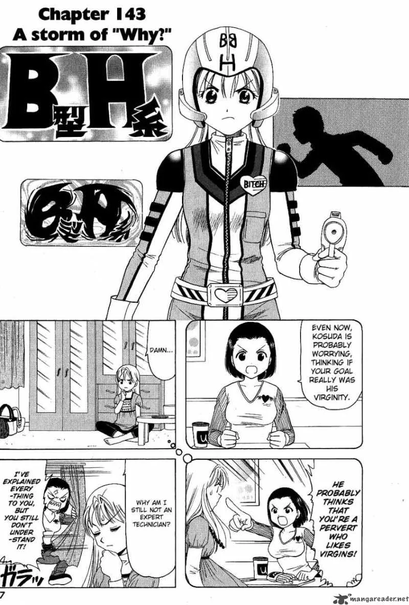 B Gata H Kei Chapter 79 page 5