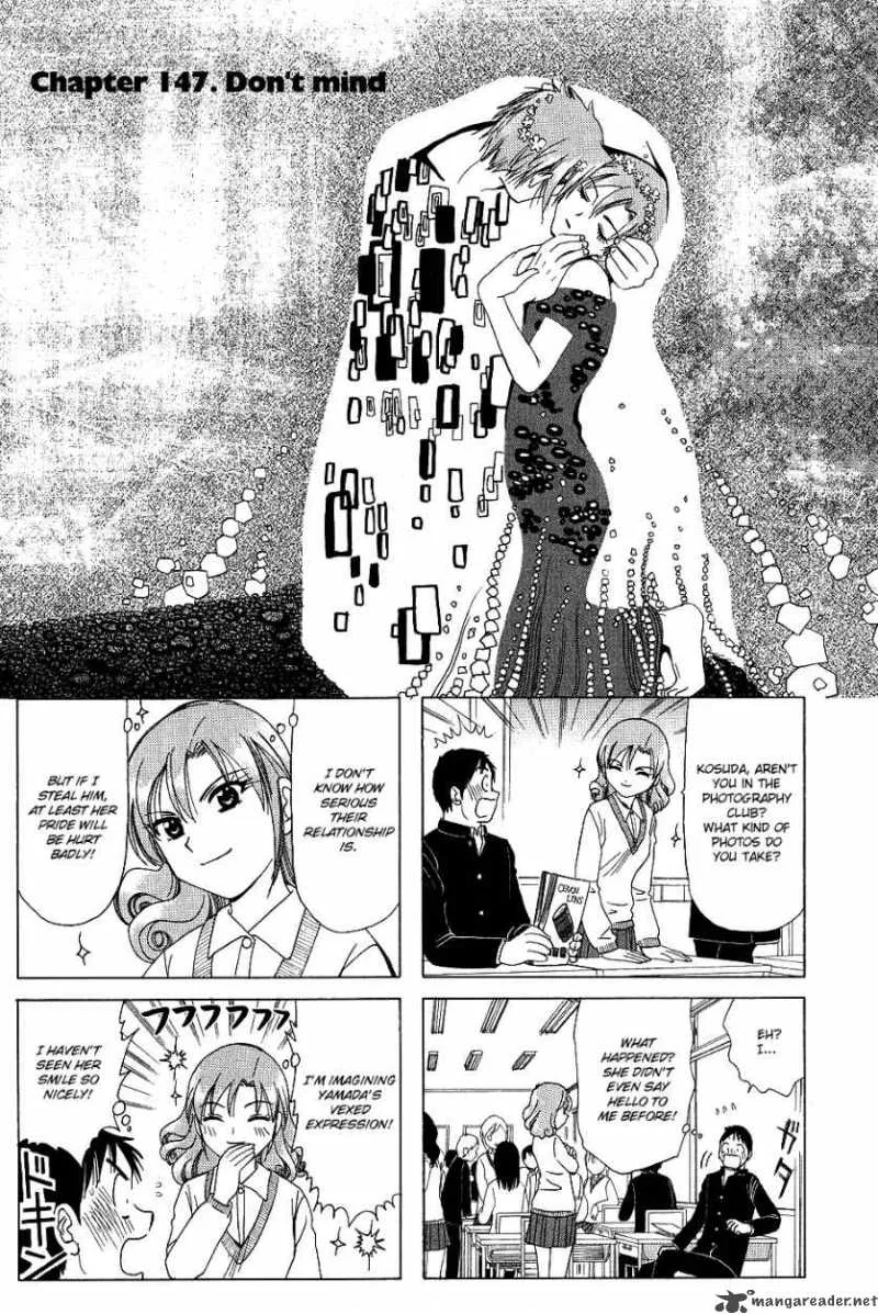 B Gata H Kei Chapter 79 page 21