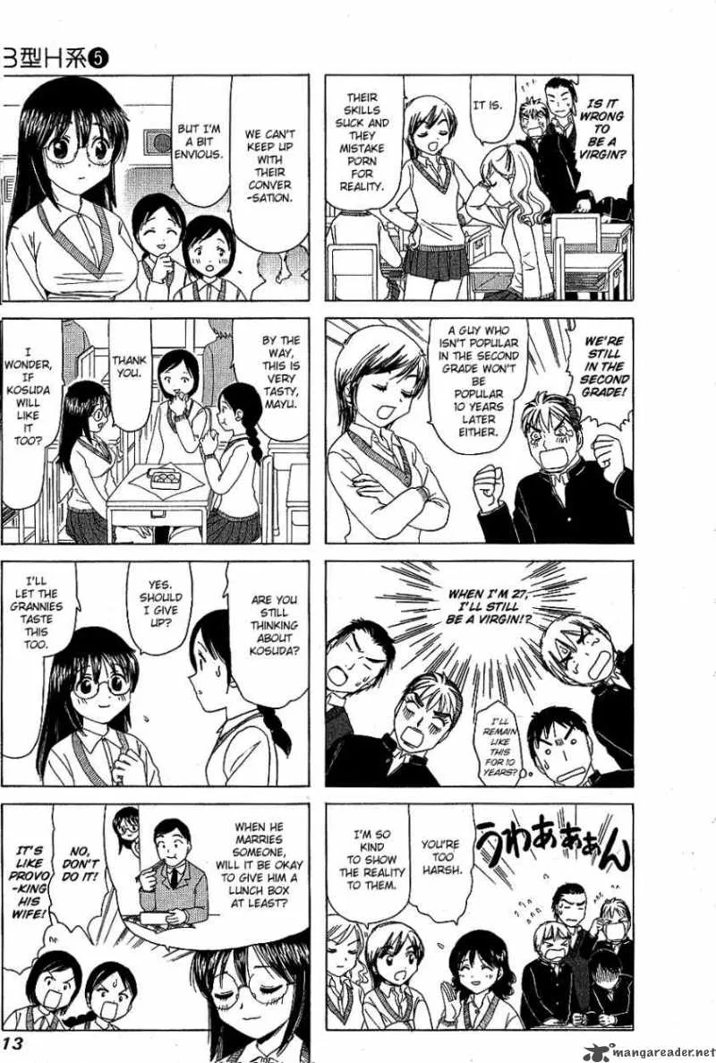 B Gata H Kei Chapter 79 page 11