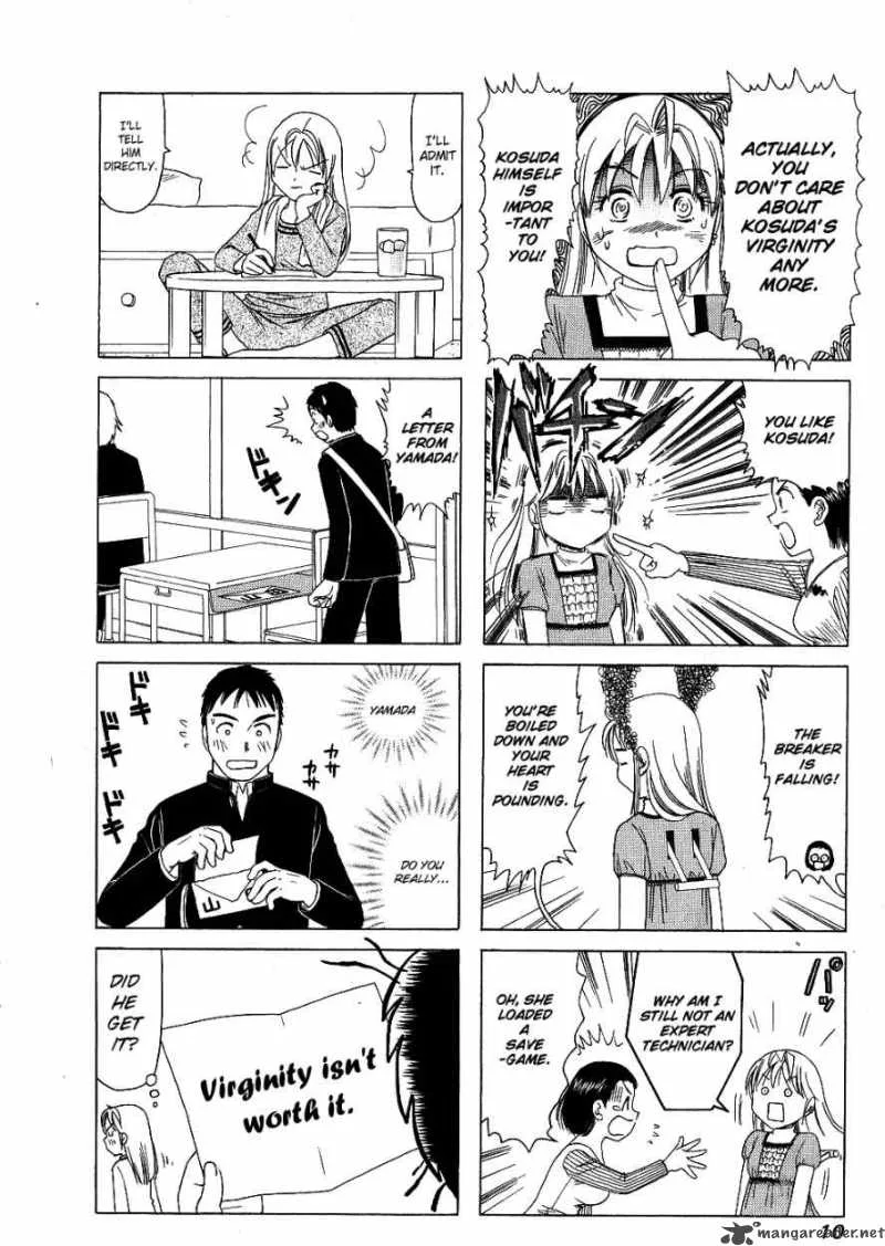 B Gata H Kei Chapter 79 page 8