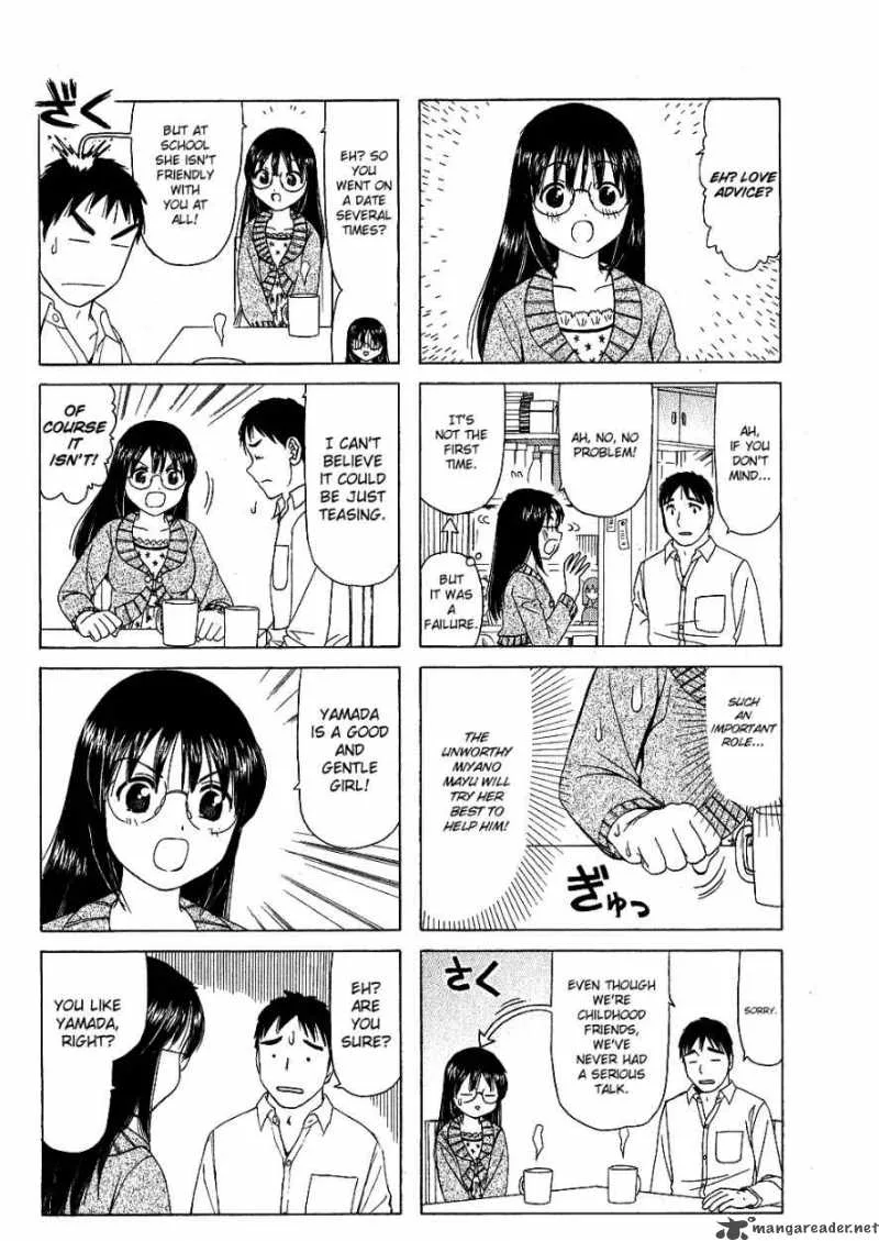 B Gata H Kei Chapter 79 page 15