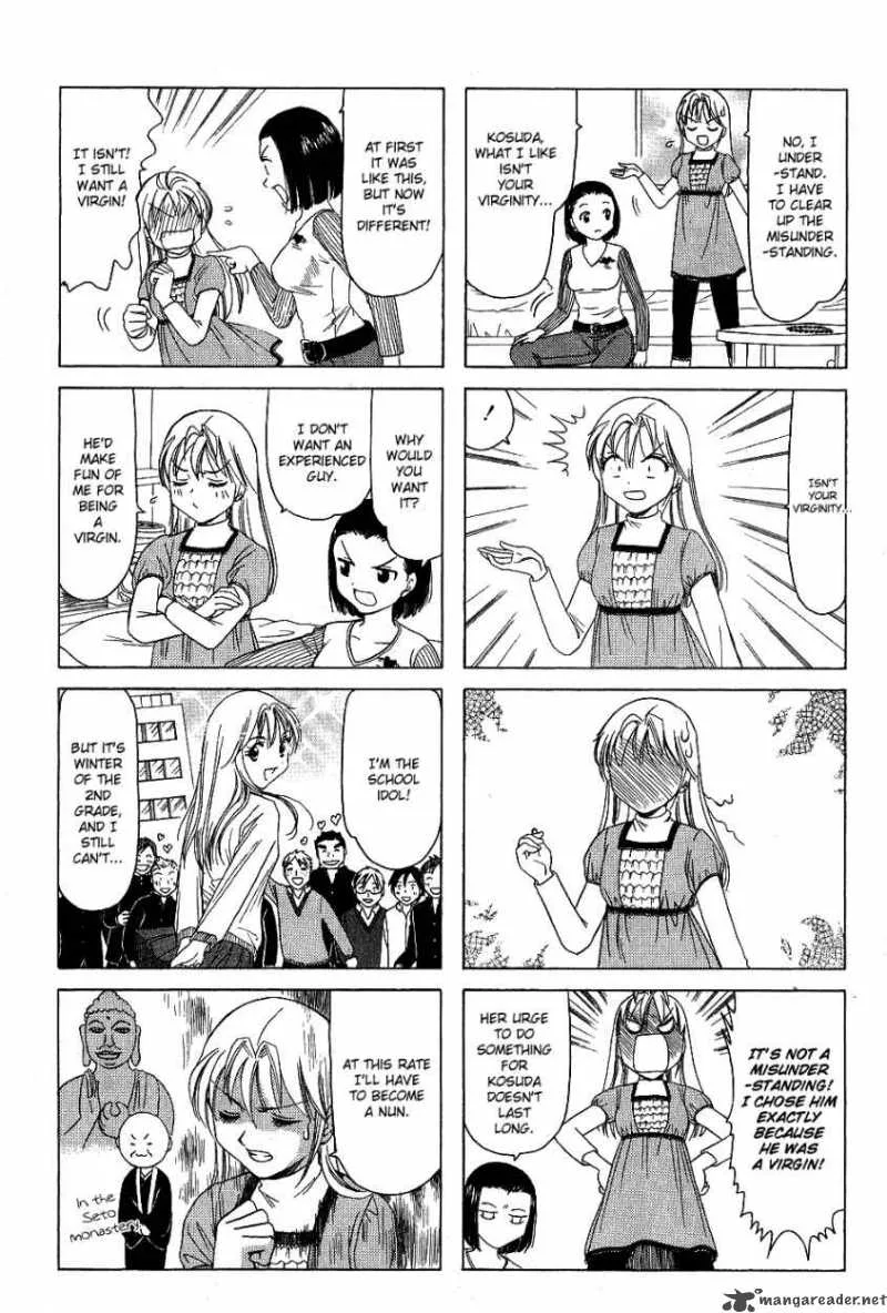 B Gata H Kei Chapter 79 page 6
