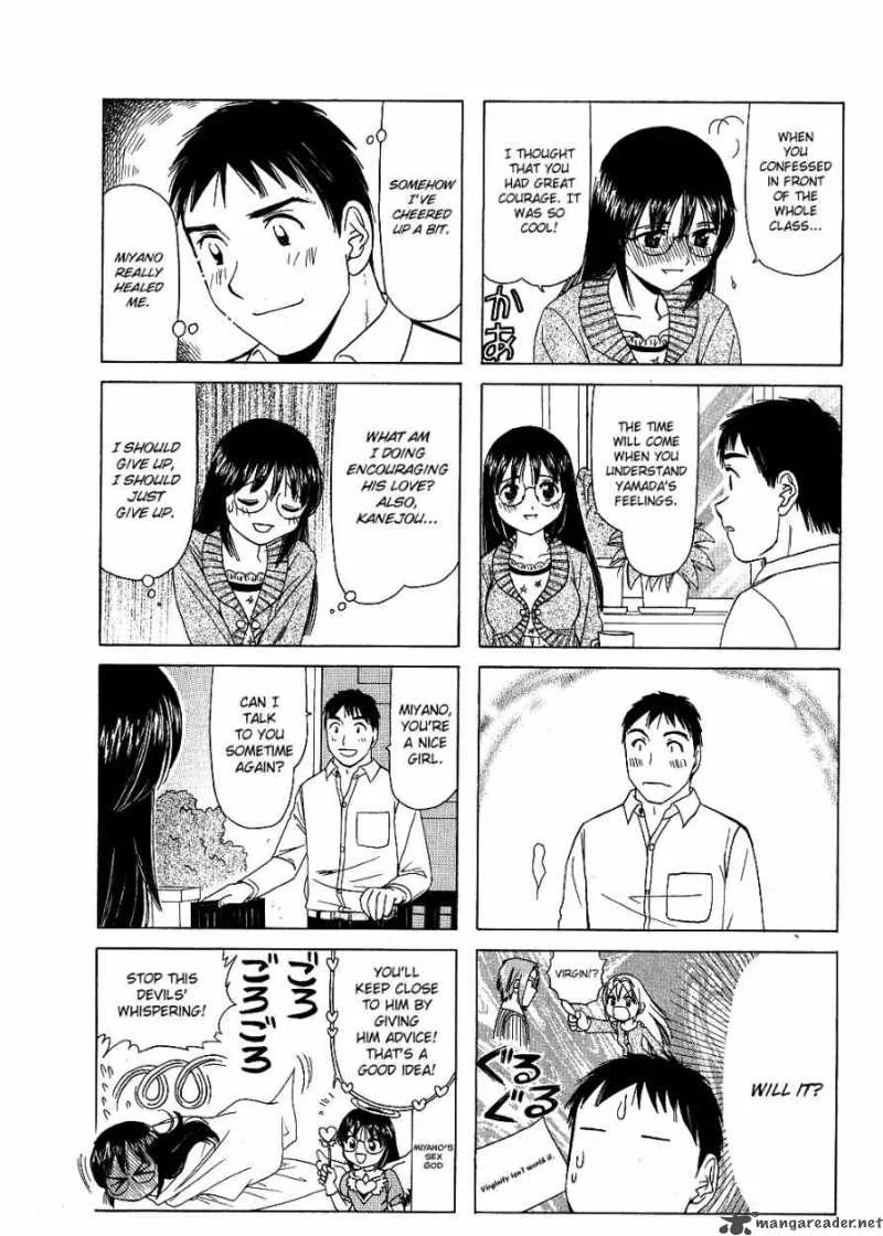 B Gata H Kei Chapter 79 page 16
