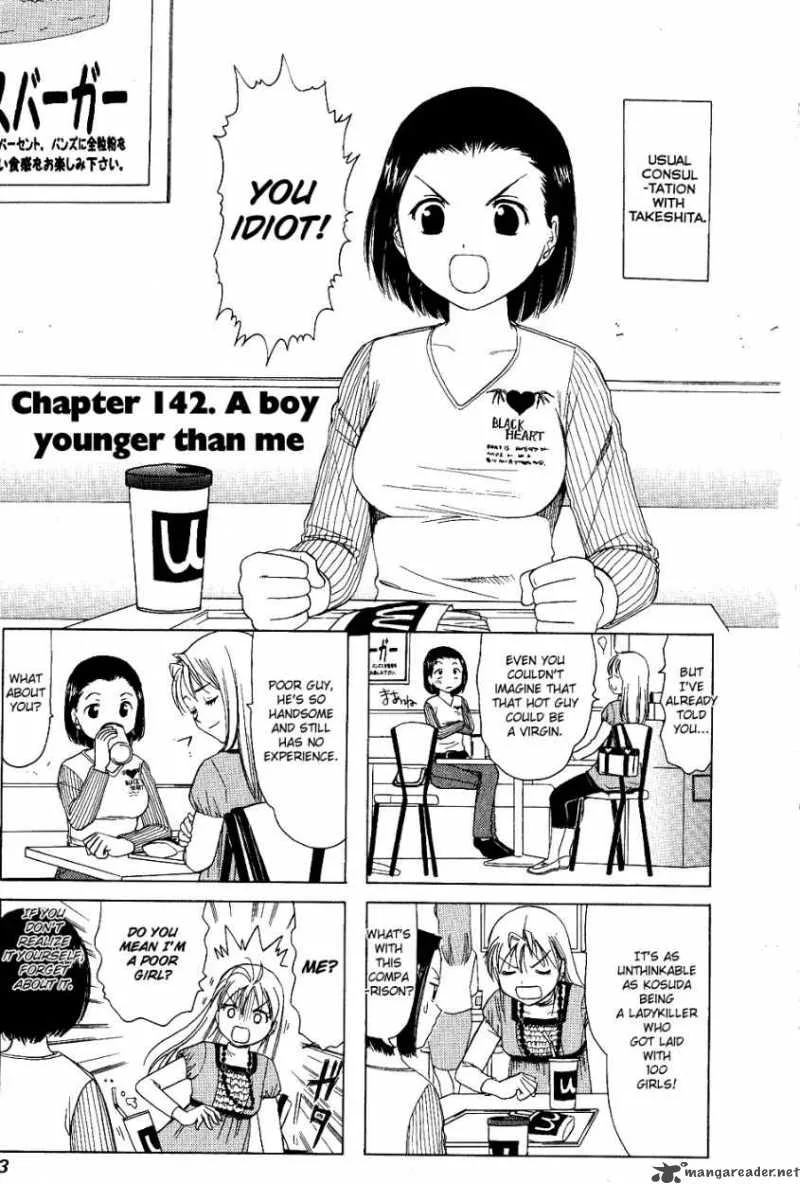 B Gata H Kei Chapter 79 page 2