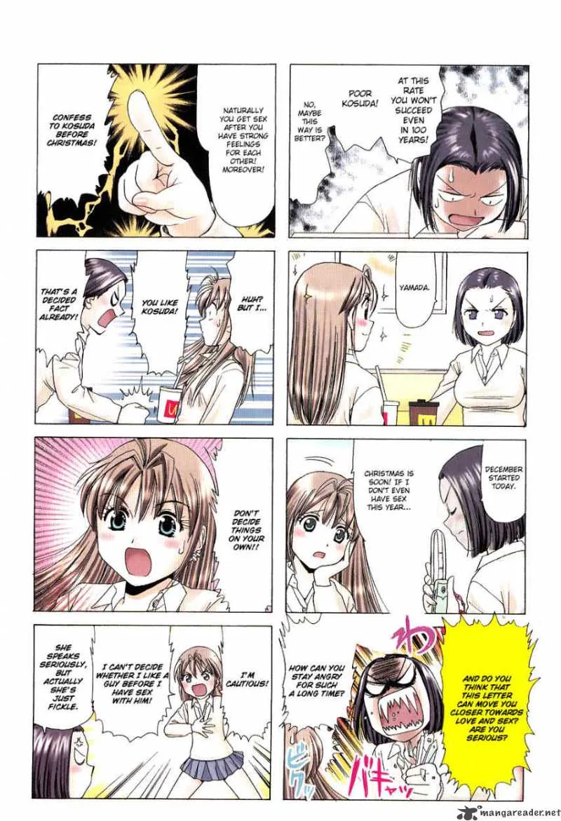 B Gata H Kei Chapter 79 page 18