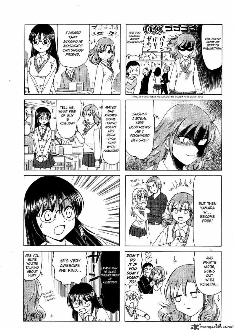 B Gata H Kei Chapter 79 page 12