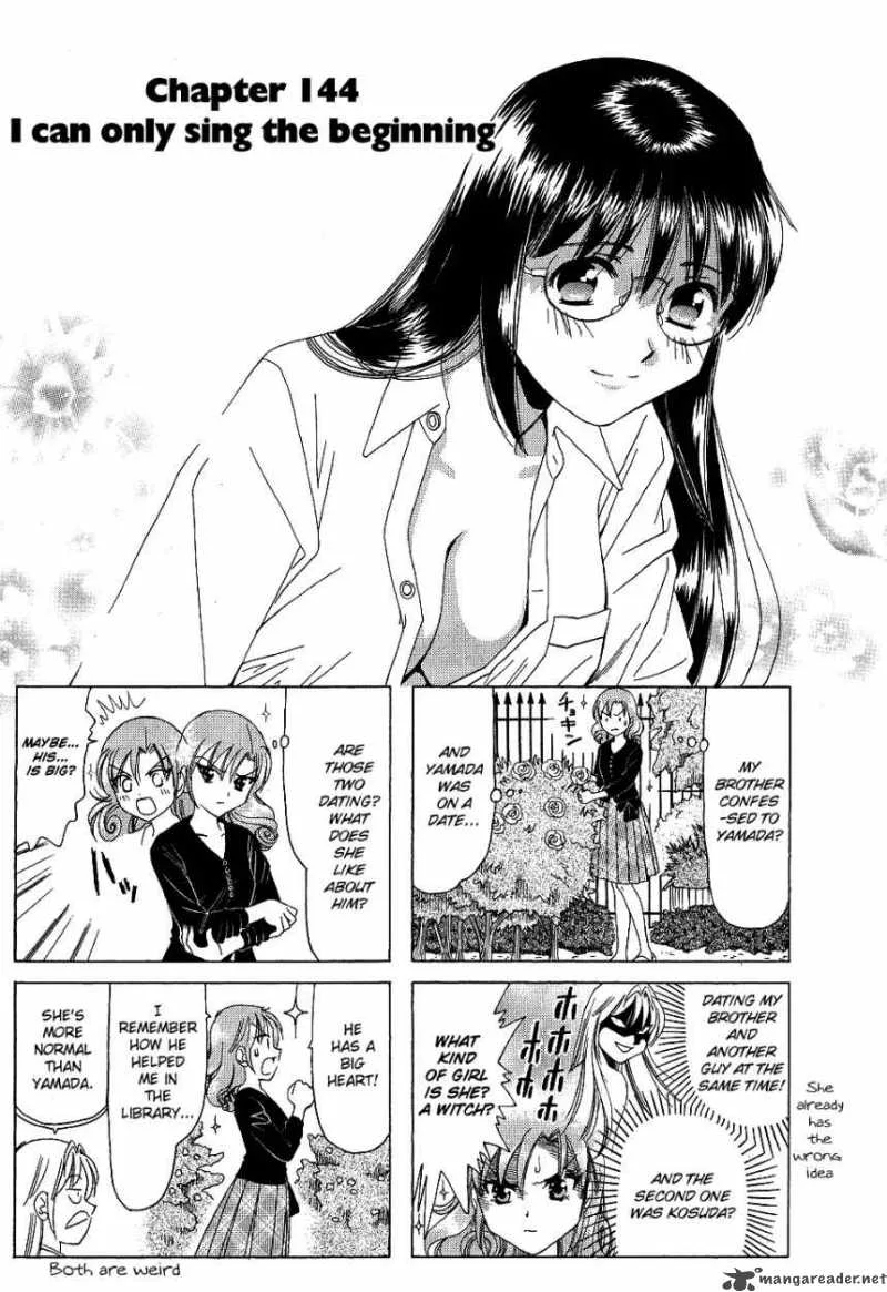 B Gata H Kei Chapter 79 page 9
