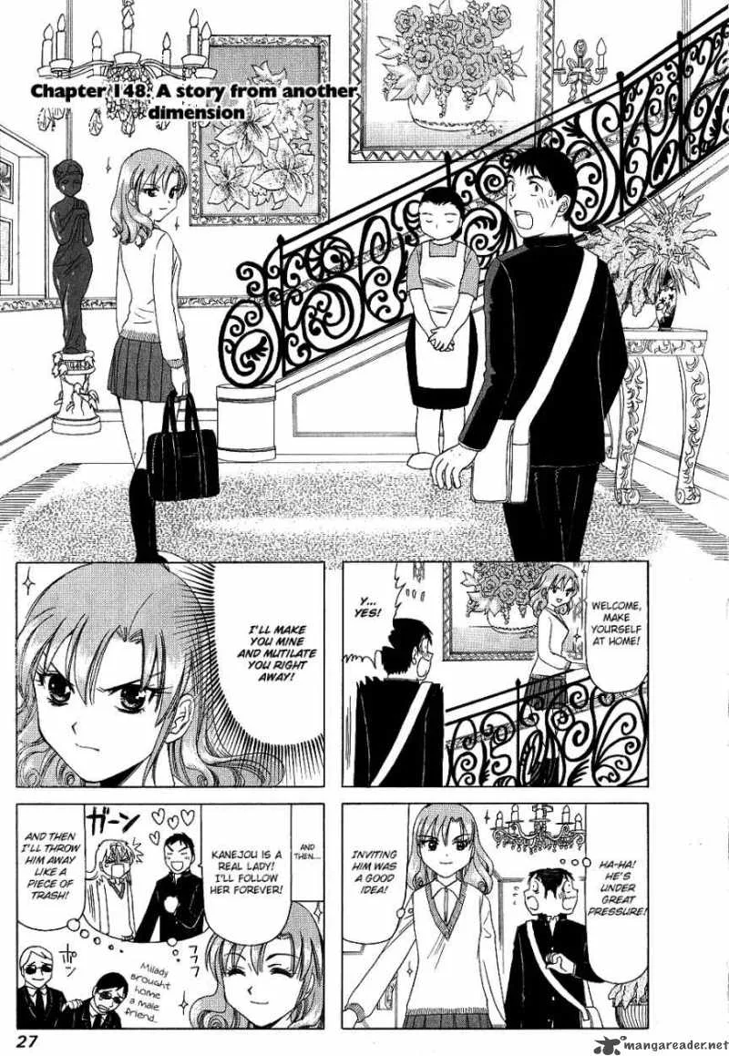 B Gata H Kei Chapter 79 page 25
