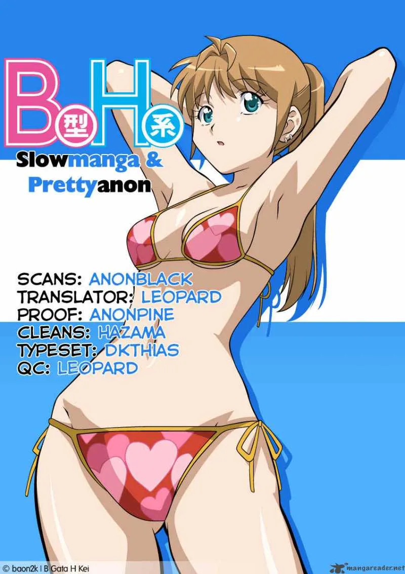 B Gata H Kei Chapter 79 page 32