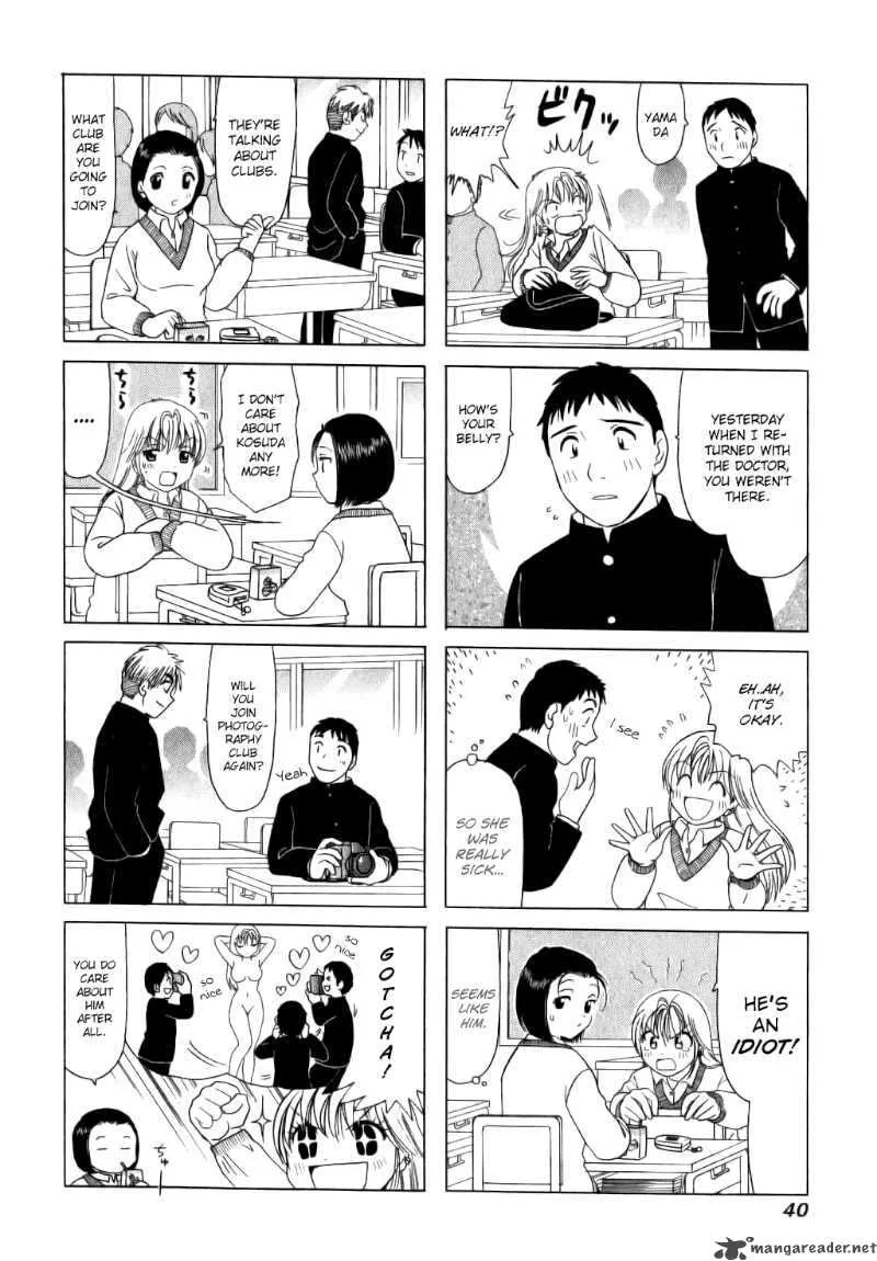 B Gata H Kei Chapter 8 page 2