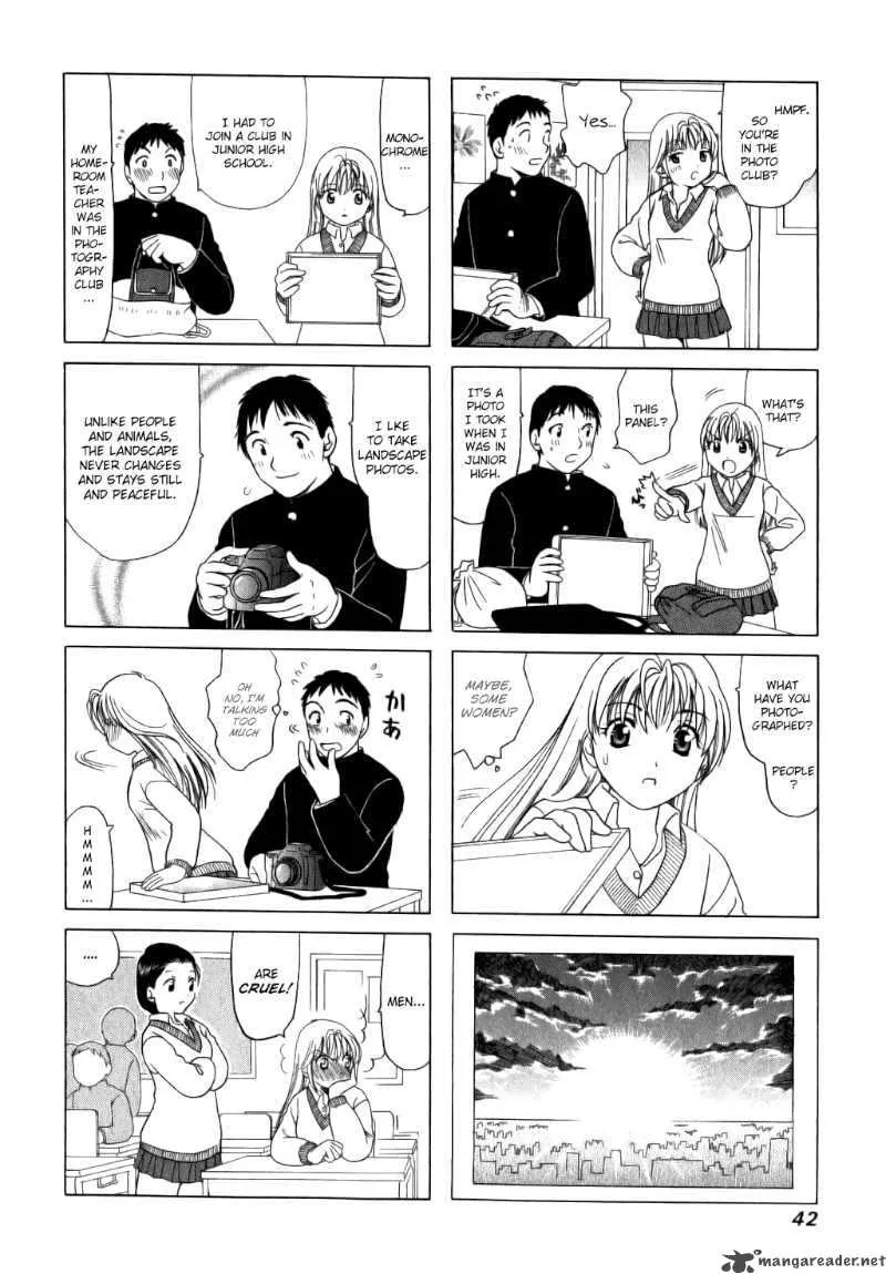 B Gata H Kei Chapter 8 page 4