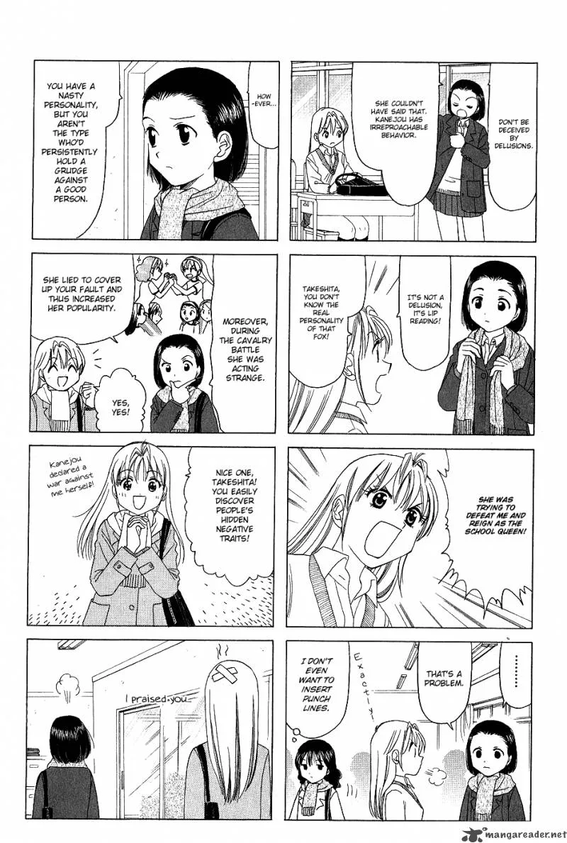 B Gata H Kei Chapter 80 page 2