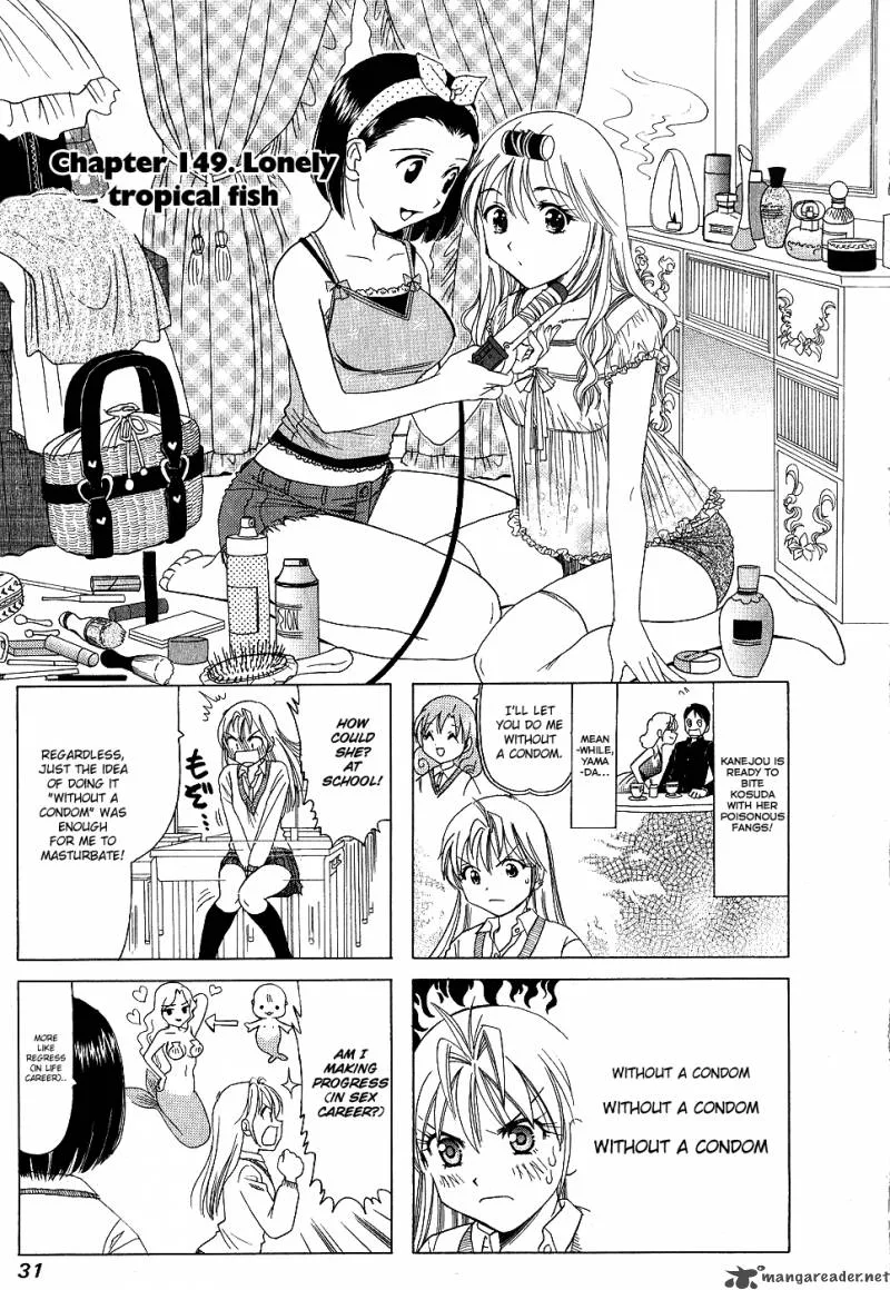 B Gata H Kei Chapter 80 page 1