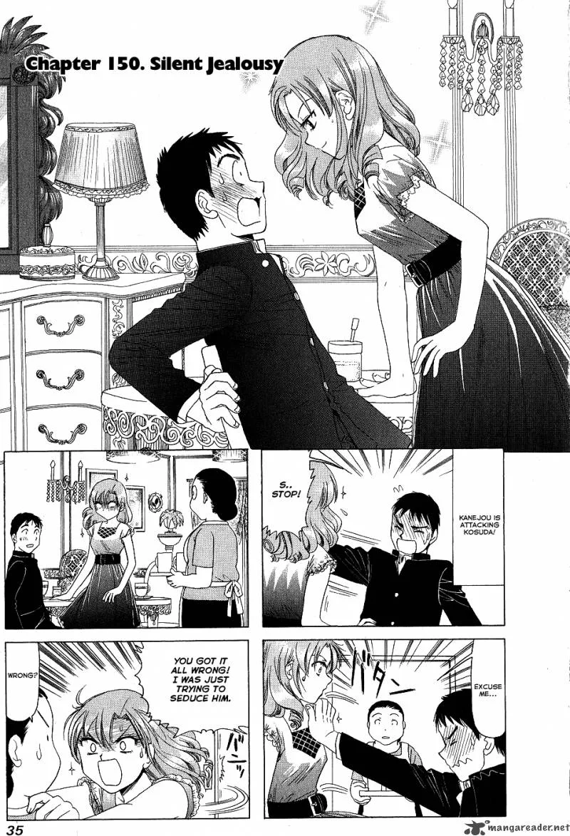 B Gata H Kei Chapter 80 page 5
