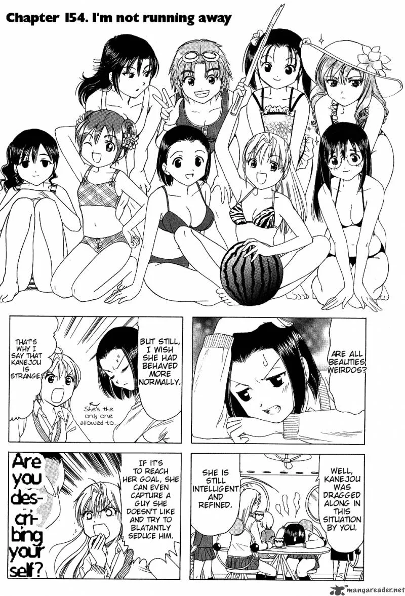 B Gata H Kei Chapter 80 page 21