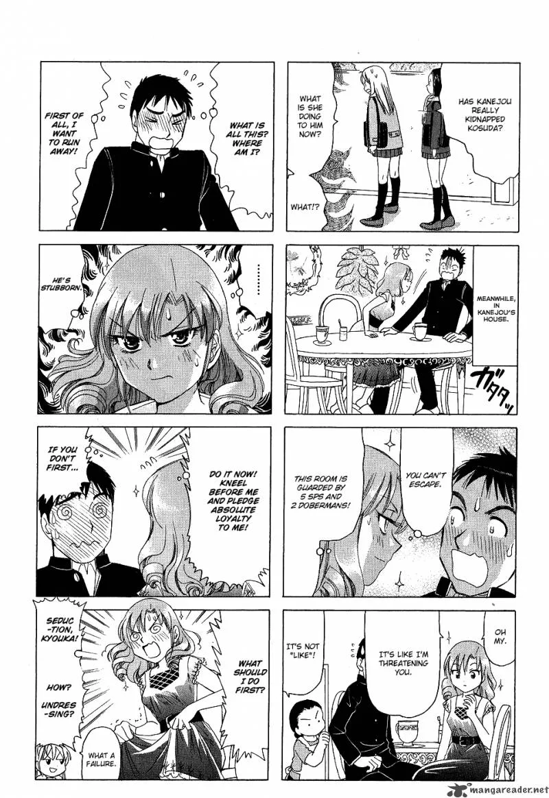 B Gata H Kei Chapter 80 page 4