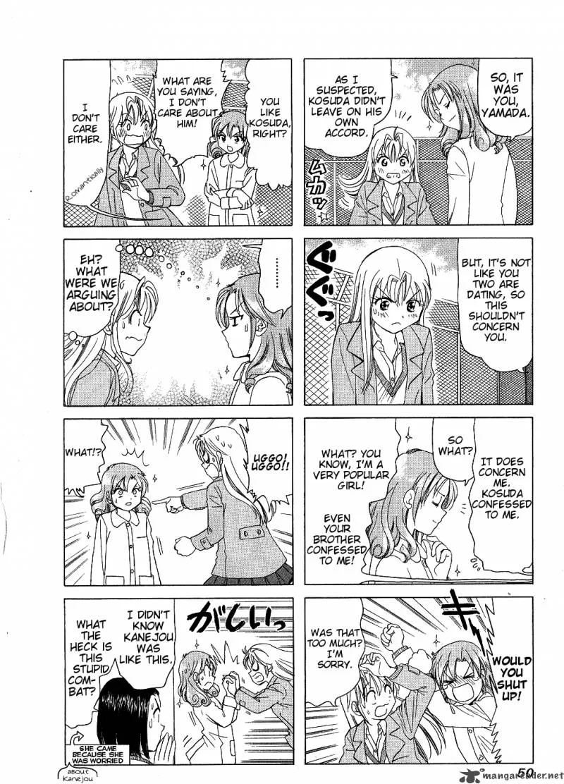 B Gata H Kei Chapter 80 page 20