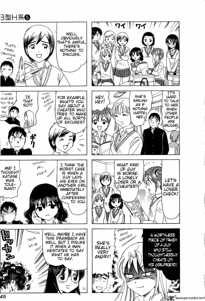 B Gata H Kei Chapter 80 page 15