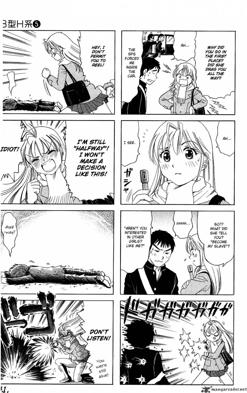 B Gata H Kei Chapter 80 page 11