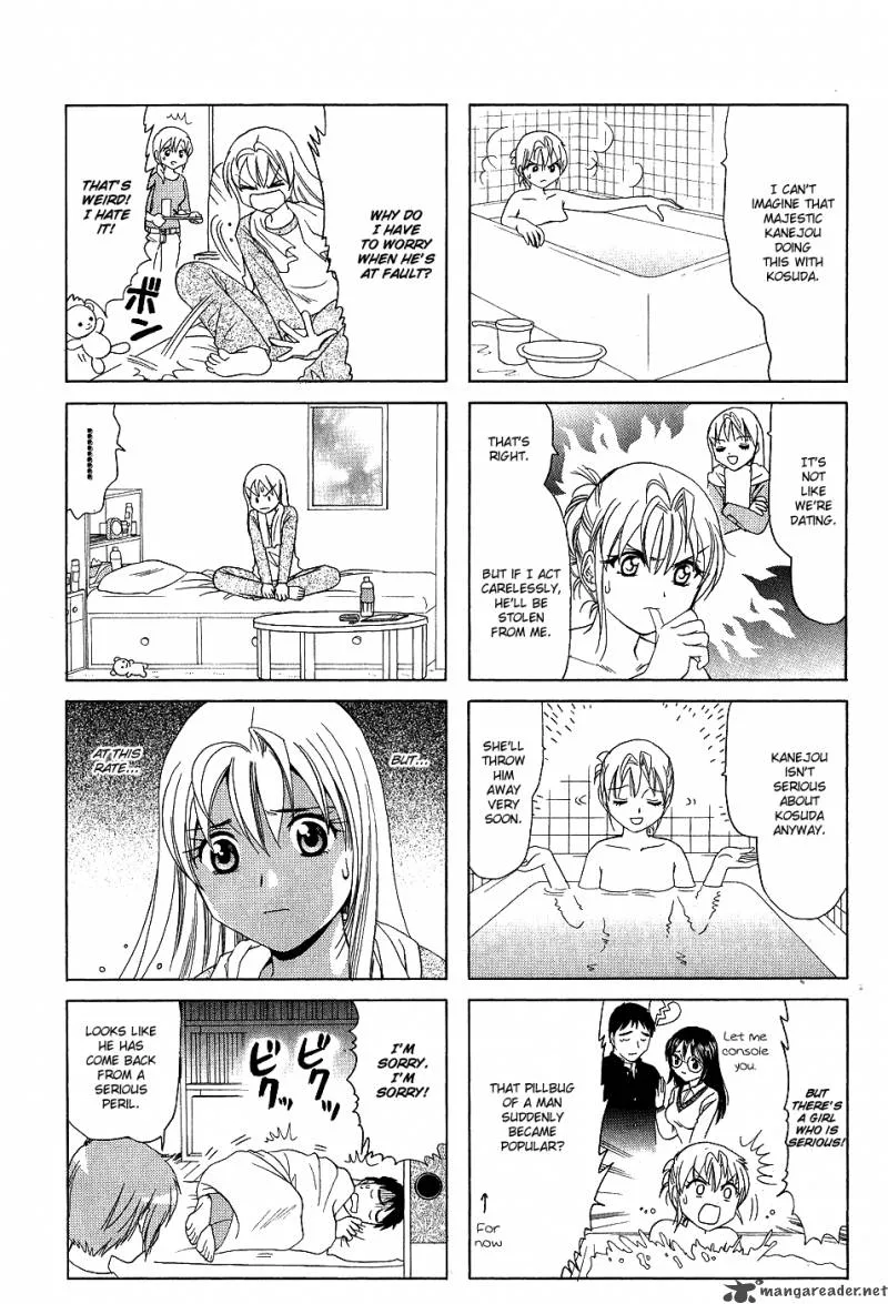 B Gata H Kei Chapter 80 page 12