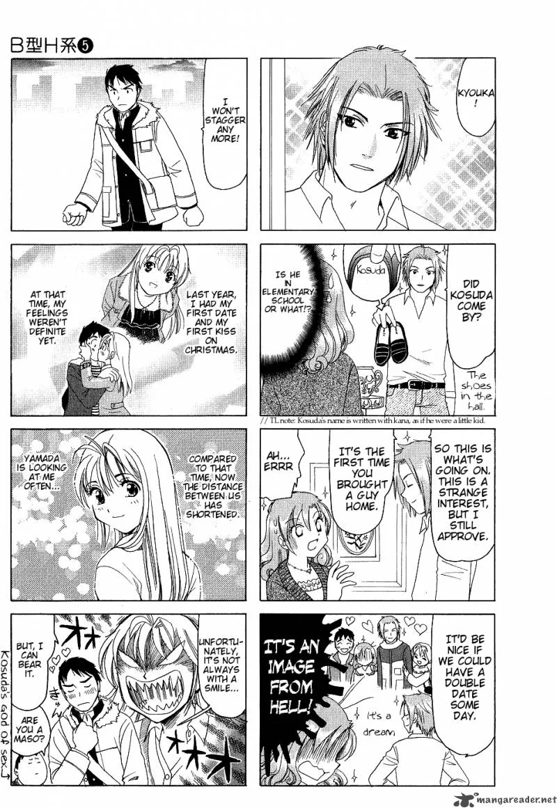B Gata H Kei Chapter 80 page 23