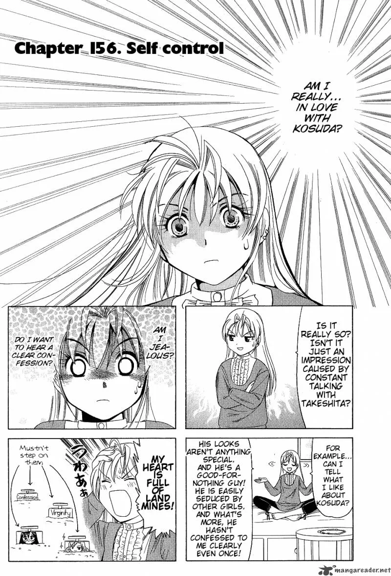 B Gata H Kei Chapter 81 page 5