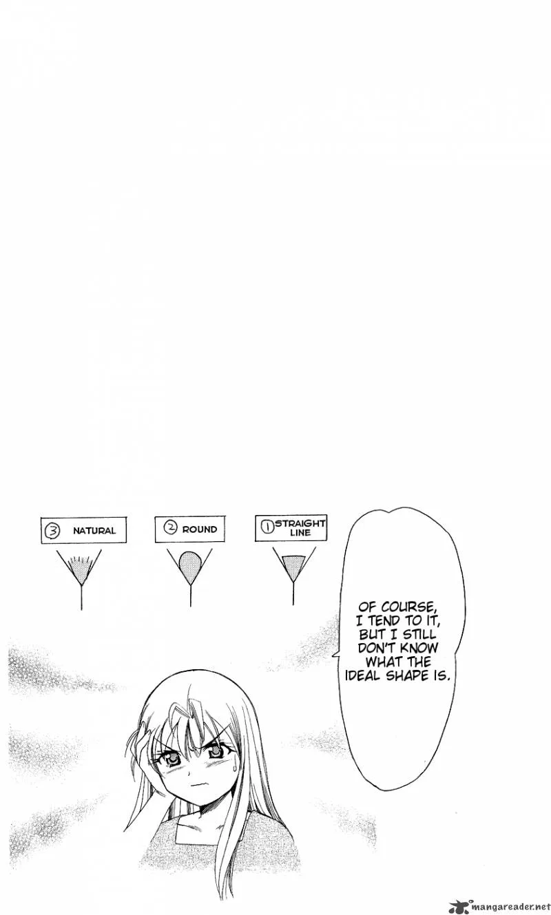B Gata H Kei Chapter 81 page 17